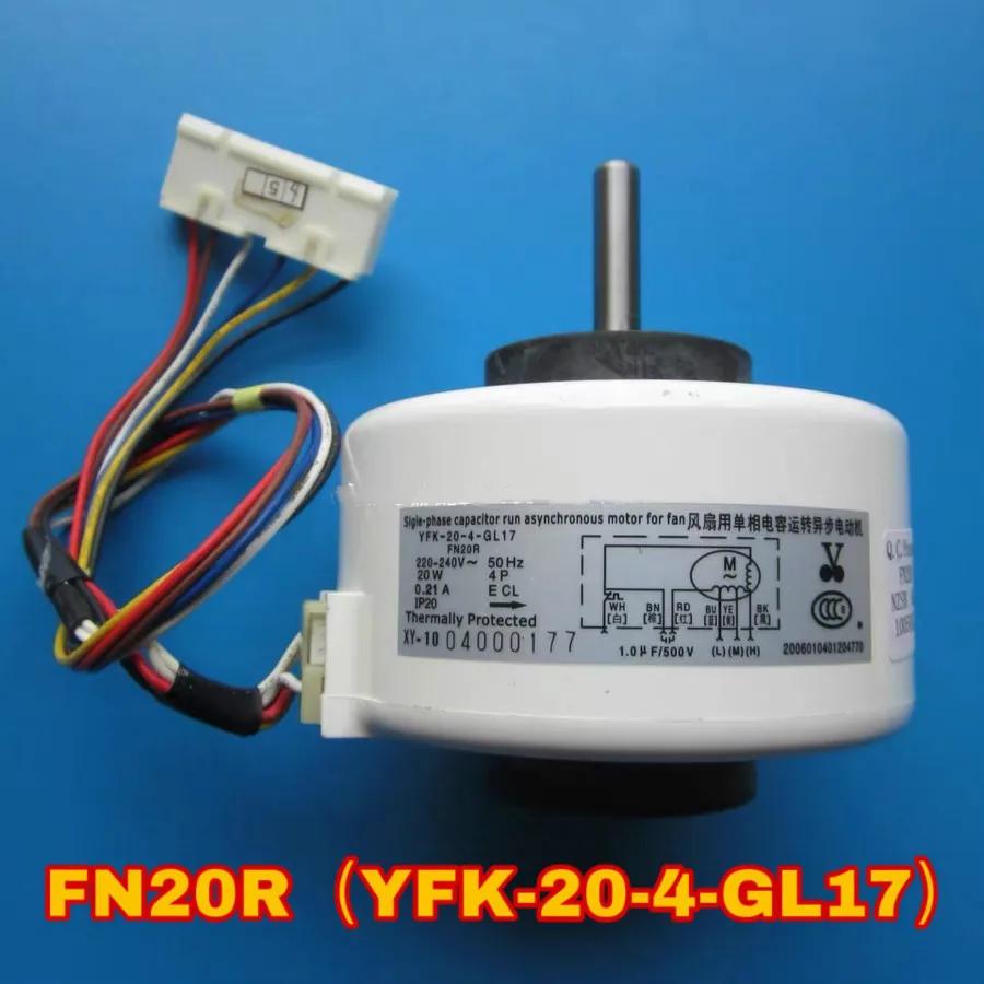   ׼  FN20R (YFK-20-4-GL17) (YFN20-..